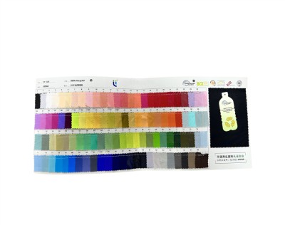 GZ-TY   100%N  幅寬：147CM 防潑水  RPET   TY-325 45度照